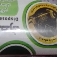 سفره یکبار مصرف