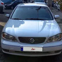 ماکسیما مدل 90