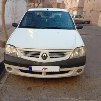 تندر پارس مدل 96