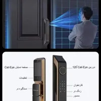 دستگیره هوشمند سامسونگ،قفل هوشمند،قفل دیجیتال|مصالح و تجهیزات ساختمان|تهران, الهیه|دیوار
