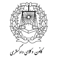 معرفی پرونده به وکیل