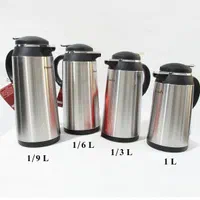 فلاسک استیل داخل شیشه صندلی تاشو|ظروف نگهدارنده، پلاستیکی، یک‌بارمصرف|مشهد, خین عرب|دیوار