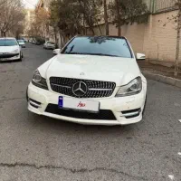 بازرگانی خودرو دیان تجارت