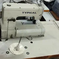 چرخ خیاطی|چرخ خیاطی و ریسندگی|ری, شهید بهشتی|دیوار