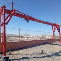 جرثقیل ( خرک )