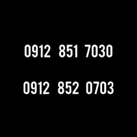 خط ۱۲ همراه اول