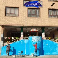 دیوارنویسی،دیوارنویسی جاده و شهر|خدمات پیشه و مهارت|شیراز, تپه تلویزیون|دیوار