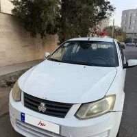 ساینا ۹۵ بیرنگ با رینگ فابریک