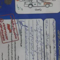 پارس سال|خودرو سواری و وانت|پاکدشت, پاکدشت (مامازند)|دیوار