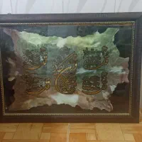 لوازم منزل فروش فوری زیر قیمت