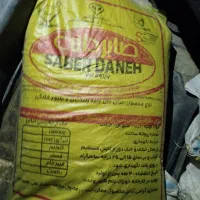 دون پارس مرغ کفتر بوقلمون اردک غاز