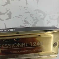 ساز دهنی کروماتیک گلد|سازهای بادی|اصفهان, کوی راه حق|دیوار