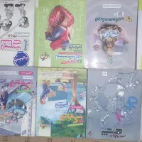 کتاب کنکور تجربی|کتاب و مجله آموزشی|فولادشهر, A2|دیوار