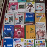 کتابهای کنکور انسانی و فرهنگیان