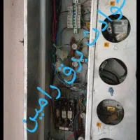 برقکار قریشی ملارد سراسیاب خوشنام مارلیک شهرکناز