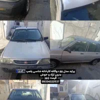 پراید 88 دو گانه کارخانه