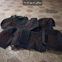 روکش ام‌وی ام  فلاپ فونیکس  زنجیرچرخ