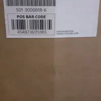 ال ای دی سونی ۶۵ اینچ 65X9500H آکبند پرچمدار|تلویزیون و پروژکتور|تهران, تهرانپارس شرقی|دیوار