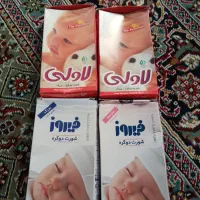 مای بیبی شورت بچه کهنه بچه|اسباب و اثاث بچه|سقز, |دیوار