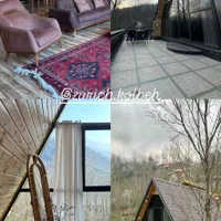 اجاره روزانه/هفتگی/ماهانه ویلا ۱۱۰ متری رشت|اجارهٔ کوتاهمدت ویلا و باغ|رشت, لاکان|دیوار