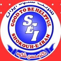 برگزاری دوره TTC انگلیسی