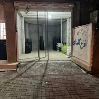 اجاره-مغازه-چابکسر