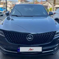 دیگنیتی،دیگنیتی 1401 دیگنیتی پرایم