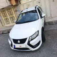 فوری پول لازم کوییک gx