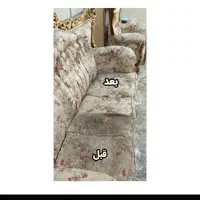 مبل شویی آلپ ارسلان|خدمات نظافت|زنجان, |دیوار