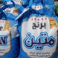 انواع برنج پاکستانی درجه 1 و 2|خوردنی و آشامیدنی|مشهد, نوید|دیوار