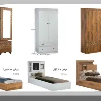 تخت نوجوان/دو طبقه/ دیاموند کد 12