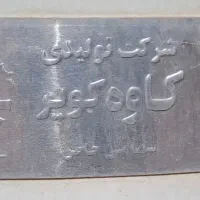 آبگرمکن|آبگرمکن، پکیج، شوفاژ|کاشان, کارگر|دیوار