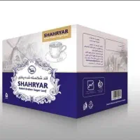 قند شهریار خراسان