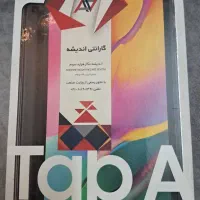 تبلت سامسونگ tab a