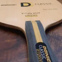 راکت پینگ پنگ دونیک آفنسیو|ورزش‌های توپی|تهران, قزل قلعه|دیوار