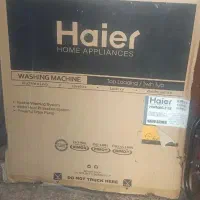 ماشین لباسشویی صفر