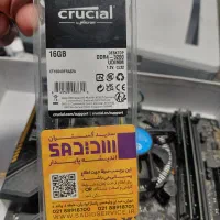 قطعات کامپیوتر