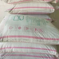 کود سفید کرمانشاه