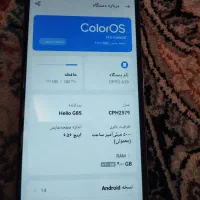 قیمت 5500|موبایل|چاه مرید, |دیوار