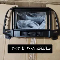 فروش نصب تعمیرات دزدگیر قفل مرکزی|قطعات یدکی و لوازم جانبی|شیراز, آزادگان|دیوار