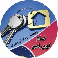 مغازه-حاشیه-خیام-46