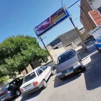 کارواش با قیمت مناسب
