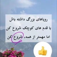 کاردر منزل برای بانوان متعهد