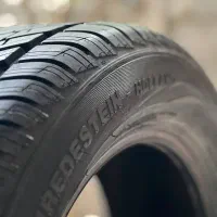 لاستیک برند بارز