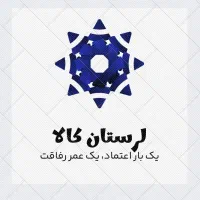 لرستان کالا