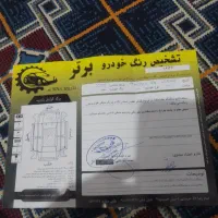 پژو پارس LX TU5، مدل ۱۴۰۰|خودرو سواری و وانت|تربت‌حیدریه, رضاشهر|دیوار