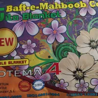 پتو های تک نفره و دو نفره|رختخواب، بالش، پتو|همدان, |دیوار