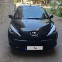 ۲۰۷ تیوتری
