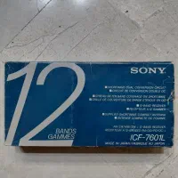 رادیو سونی ۷۶۰۱|سیستم صوتی خانگی|ری, دولت‌آباد|دیوار