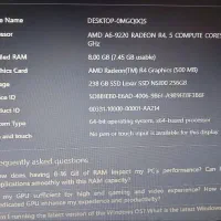 لپ تاپ دانشجویی